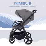 Коляска прогулочная MOWbaby NIMBUS