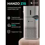 Очиститель воздуха с увлажнителем HANZO Hanzo Z15