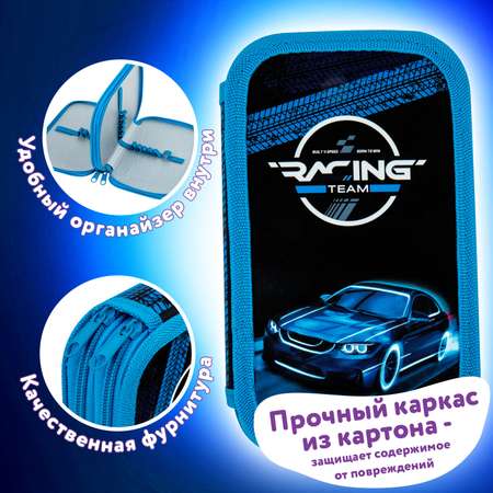 Пенал косметичка Юнландия