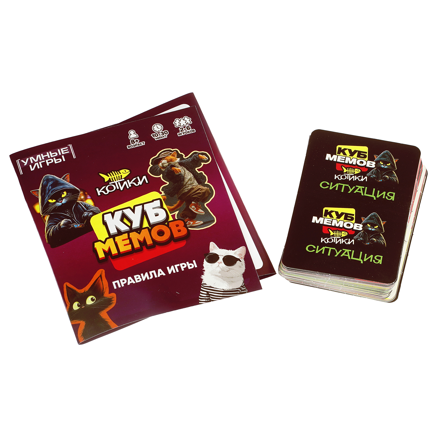 Настольная игра Умные игры Куб мемов Котики - фото 2
