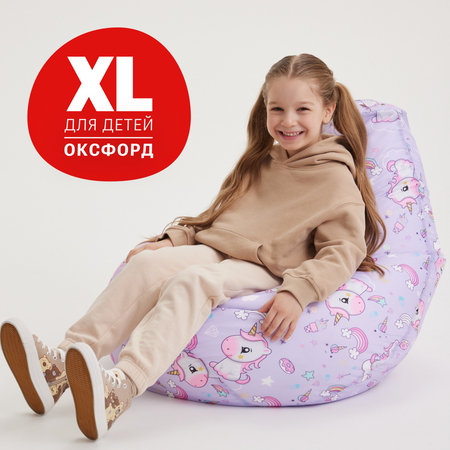 Кресло-мешок груша Bean Joy размер XL оксфорд Волшебный единорог