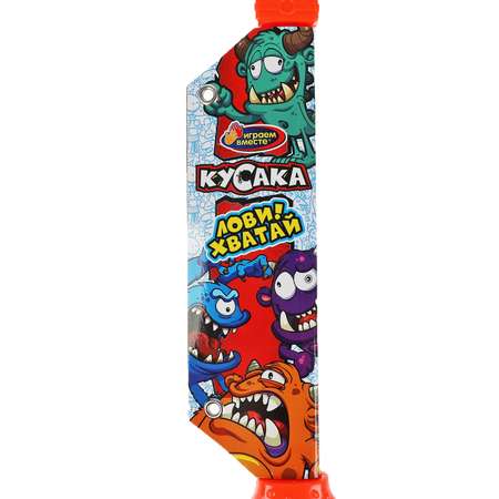 Настольная игра Играем вместе