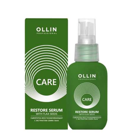 Сыворотка Ollin 50 мл