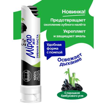 Зубная паста Mipao