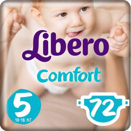 Подгузники Libero Comfort 5 (10-16 кг) 72 шт.