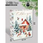 Коробка складная Дарите Счастье "Новогодняя акварель", 22 х 30 х 10 см