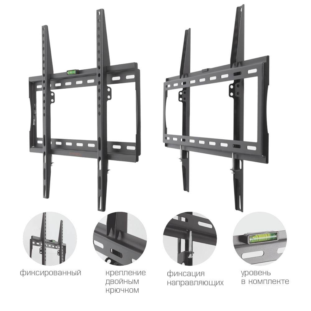 Кронштейн для телевизора ARM MEDIA STEEL-3 - фото 5
