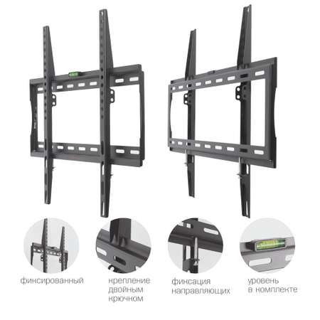 Кронштейн для телевизора ARM MEDIA STEEL-3