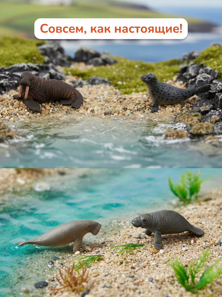 Игровой набор KONIK с проектором мор обитатели 2 - фото 3