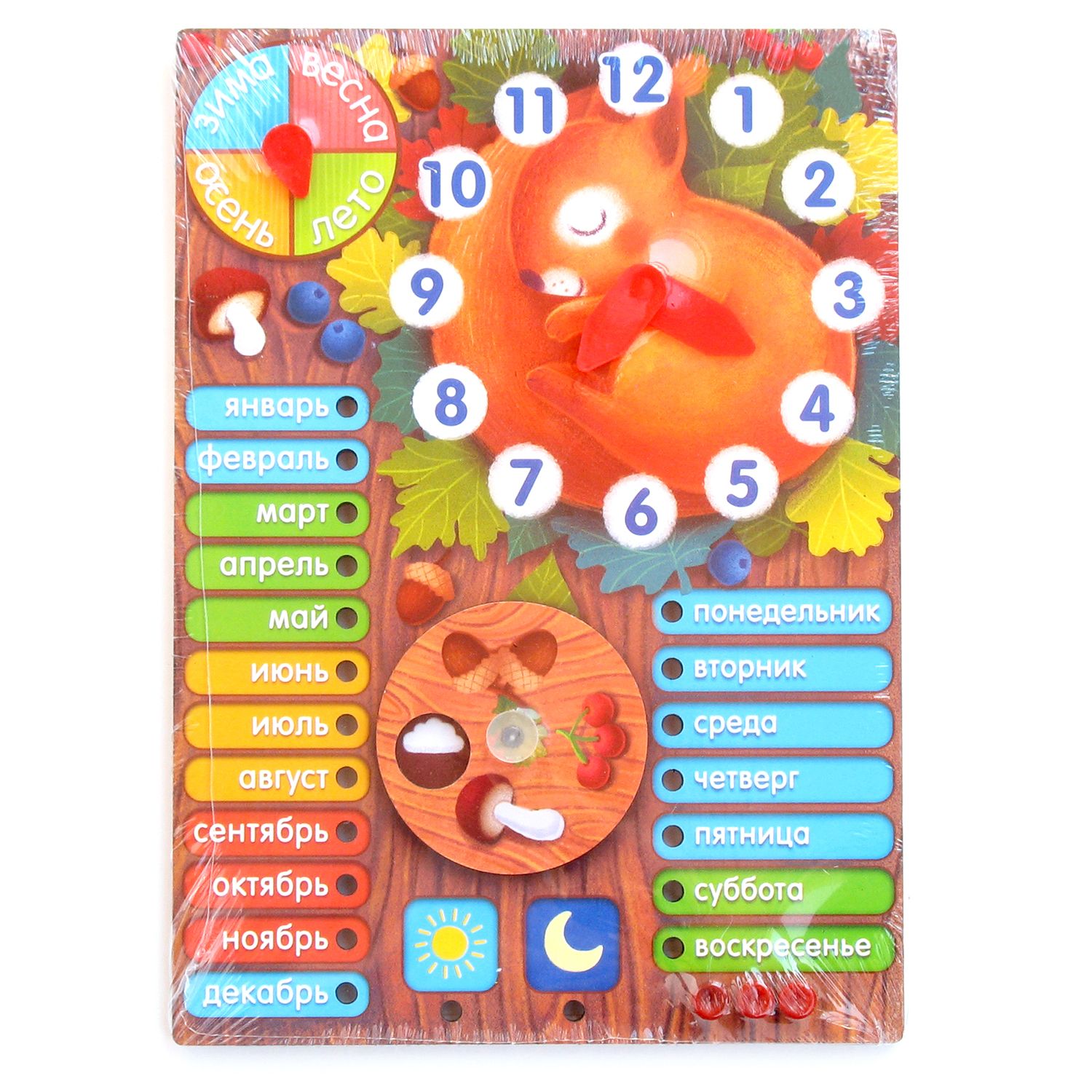 Игрушка PAREMO бизиборд - фото 3