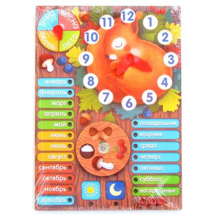 Игрушка PAREMO бизиборд