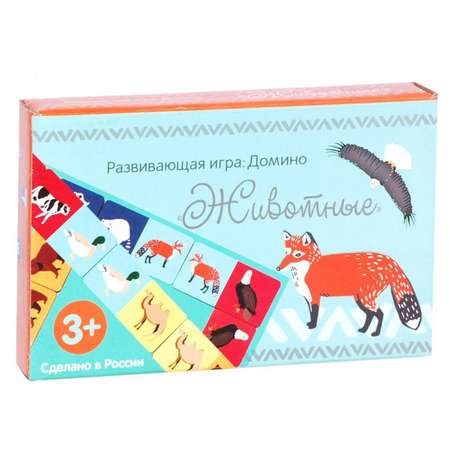 Настольная игра PAREMO Домино