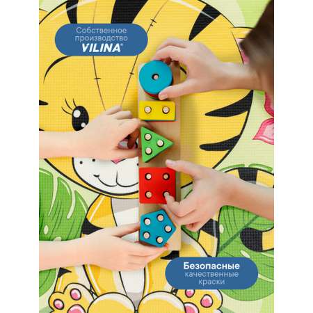 Коврик для детей \"Забава\" диам. 80 см с принтом (Тигрёнок)