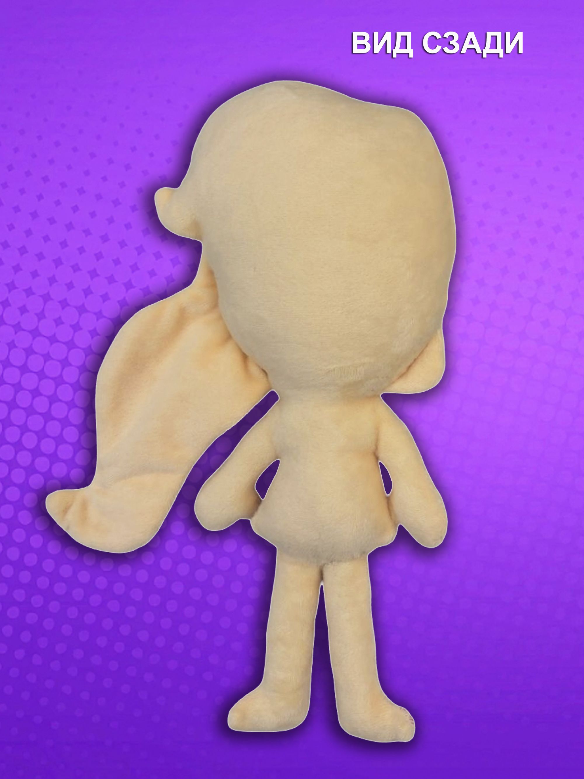 Мягкая игрушка NEVADA роблокс - фото 4