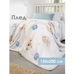 Плед Baby Nice Игрушки велсофт 150 x 200 см