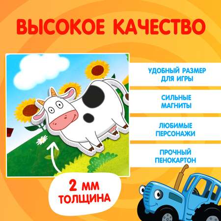 Игрушка Синий трактор планшет