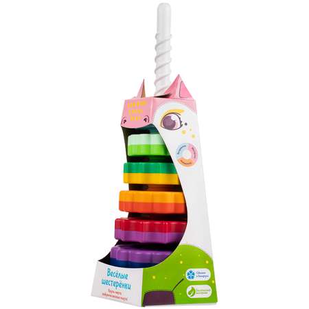 Игрушка Fancy BABY пирамидка
