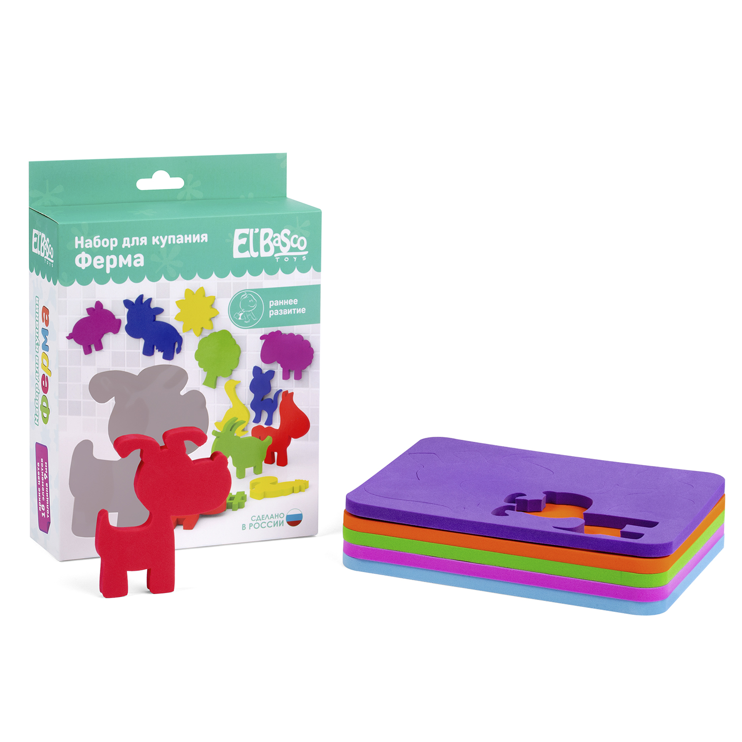 Игрушка ElBascoToys - фото 2