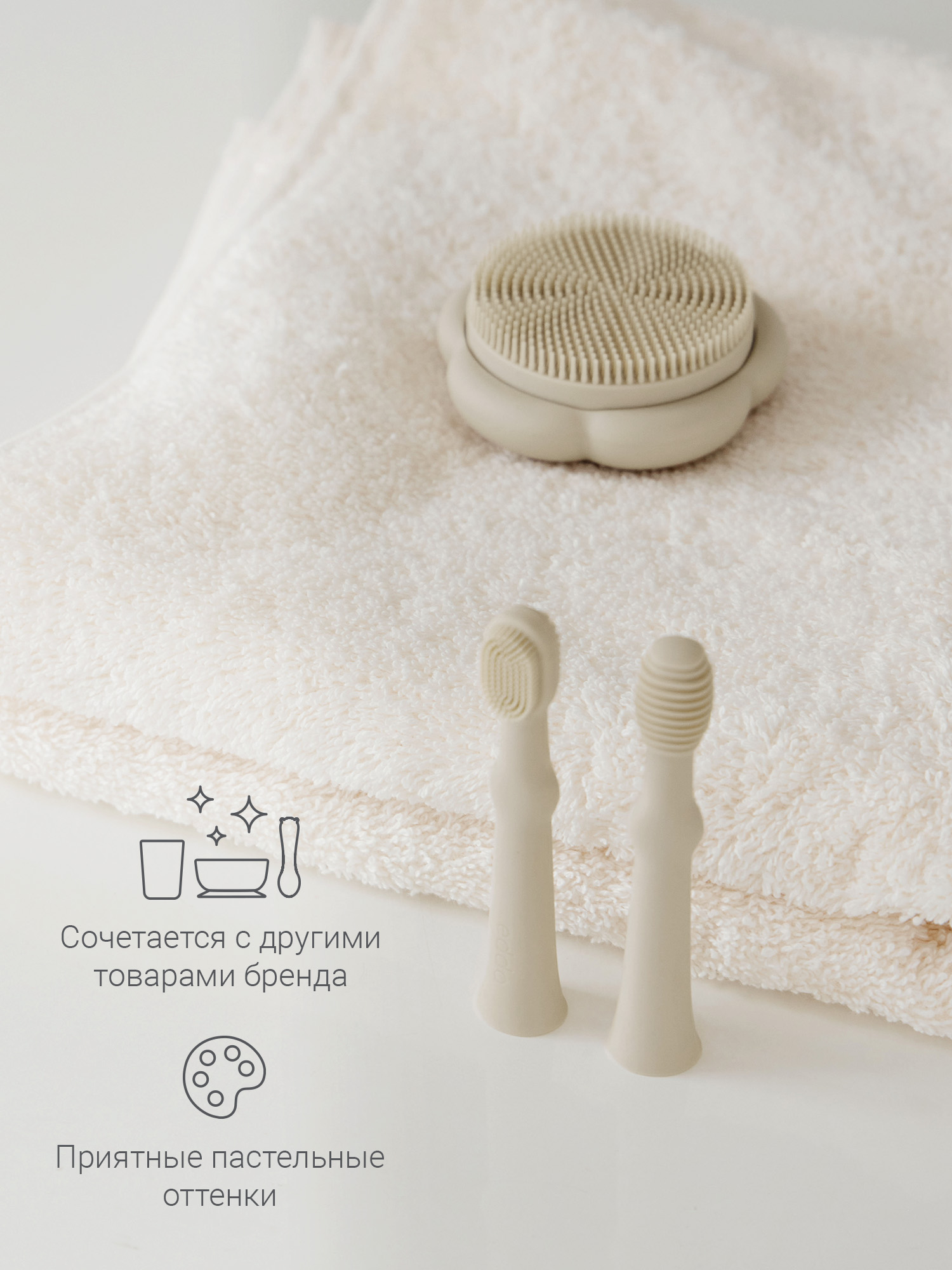 Зубная щетка тренажер edda от 0 лет 2 шт. - фото 8