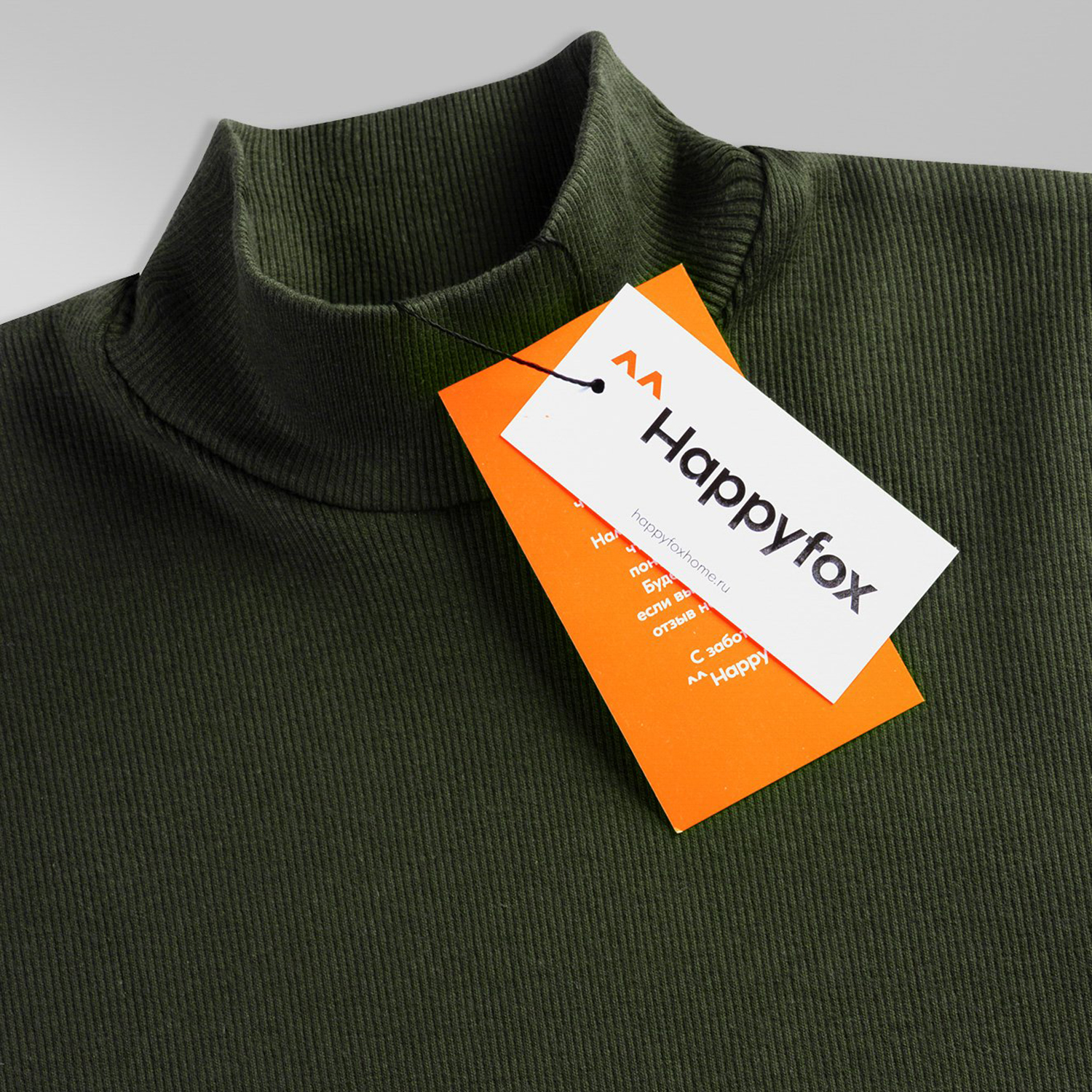 Водолазка HappyFox HF5504хаки - фото 6
