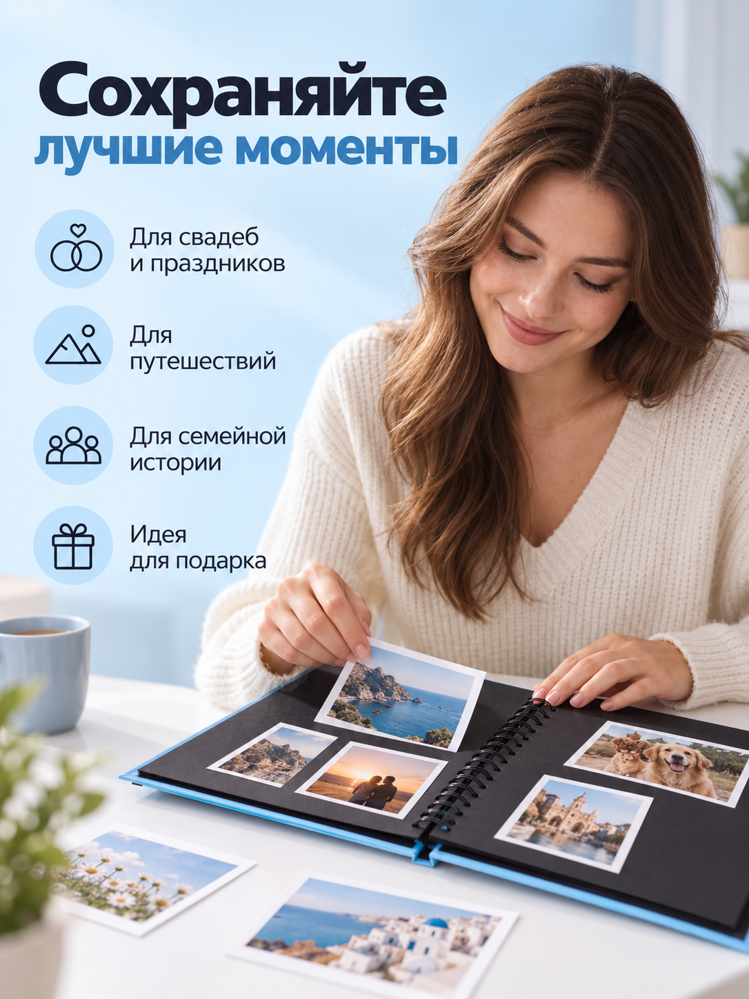 Фотоальбом iLikeGift Panda 20 листов - фото 7