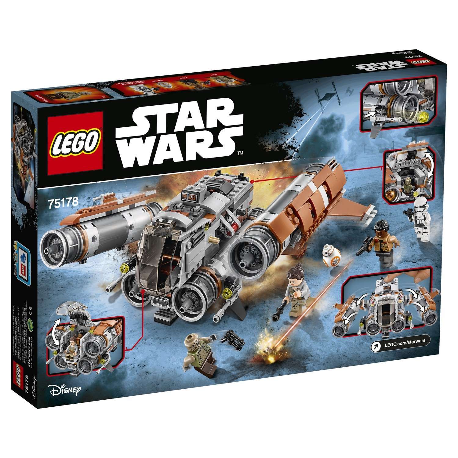 Конструктор LEGO Star Wars Квадджампер Джакку блочный - фото 2