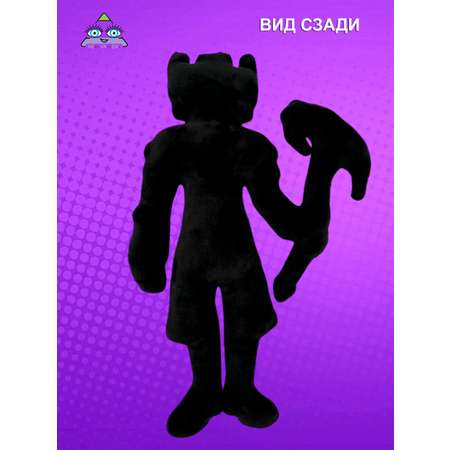 Игрушка мягкая NEVADA скибиди 30 см