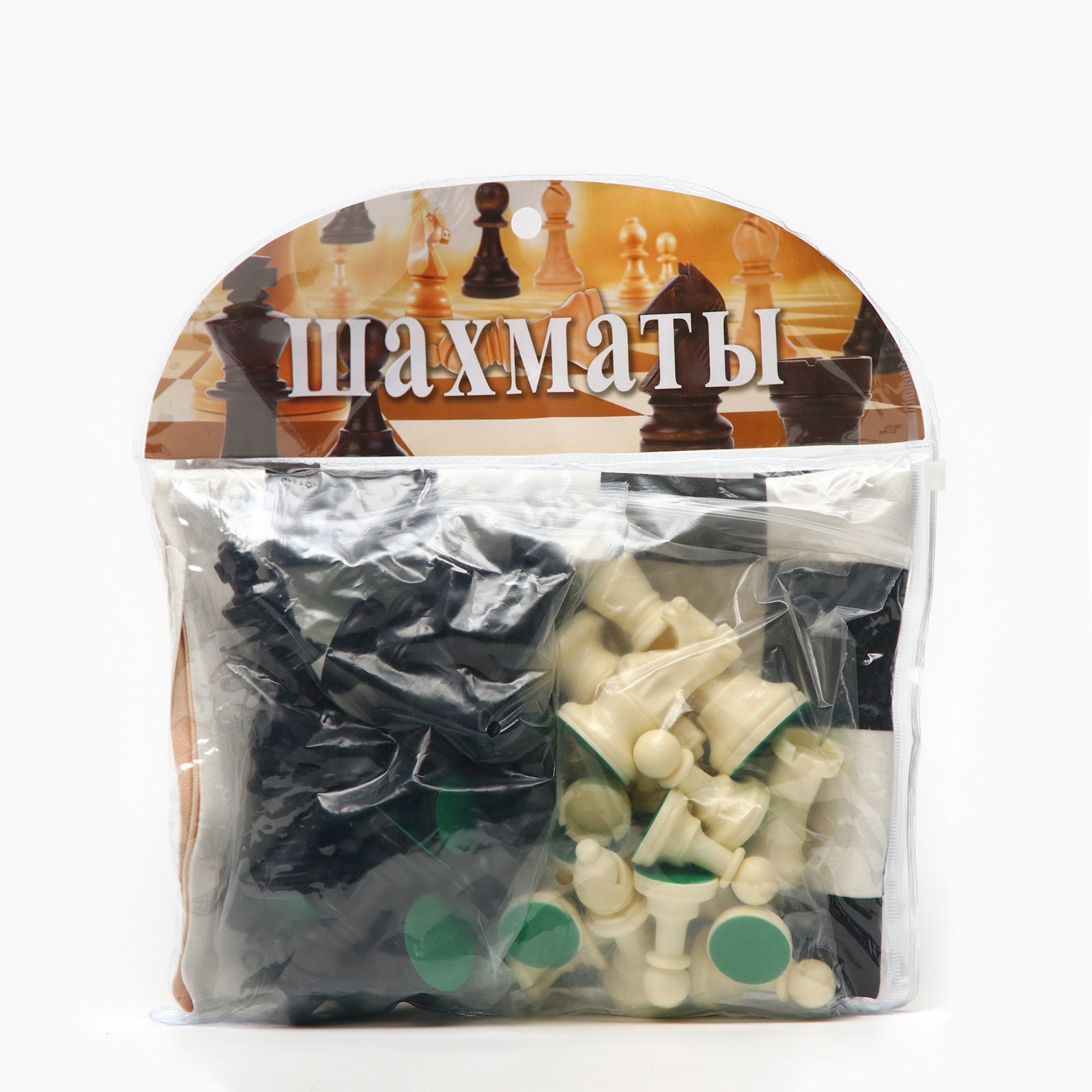 Настольная игра Sima-Land Шахматы - фото 5