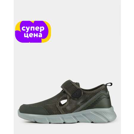 Кроссовки Jomoto