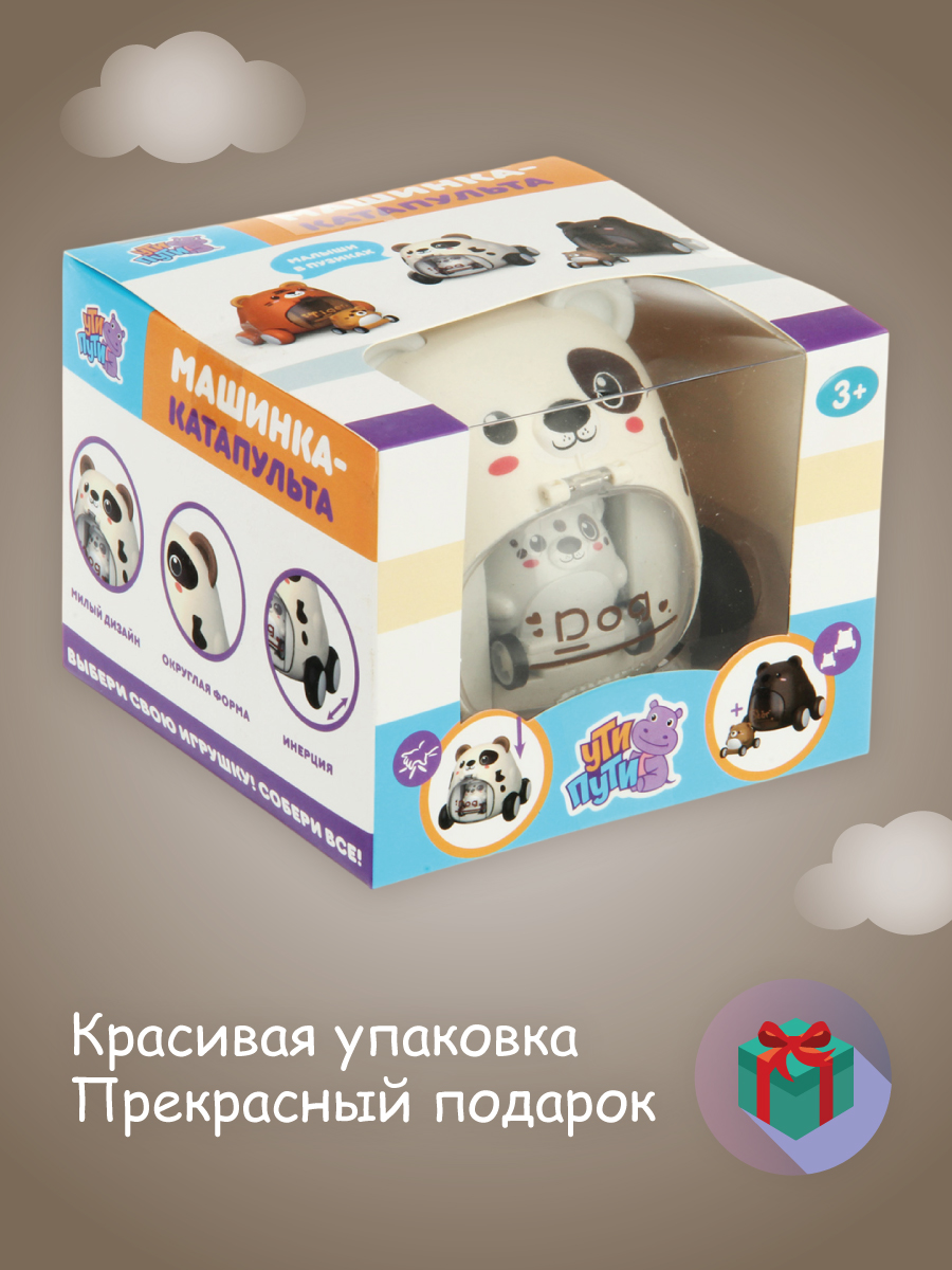 Автомобиль Veld Co - фото 8