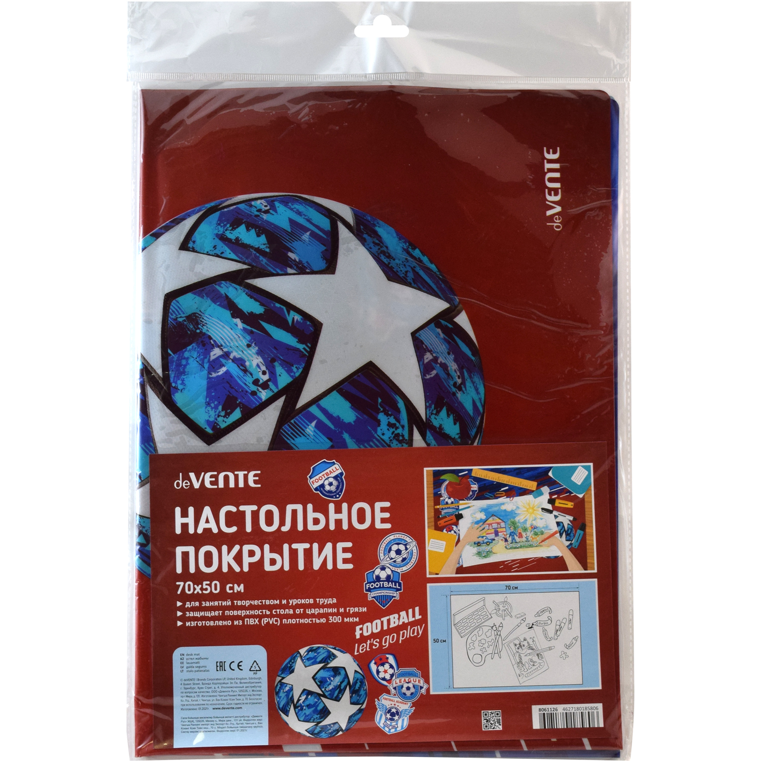 Коврик настольный deVENTE - фото 4