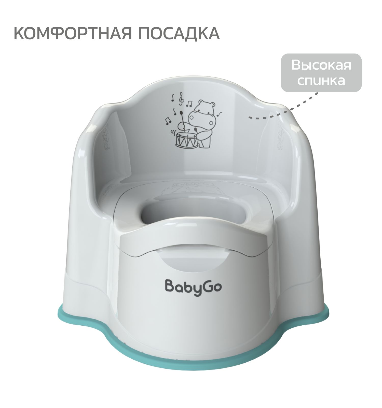 Ванночка BabyGo белый - фото 11