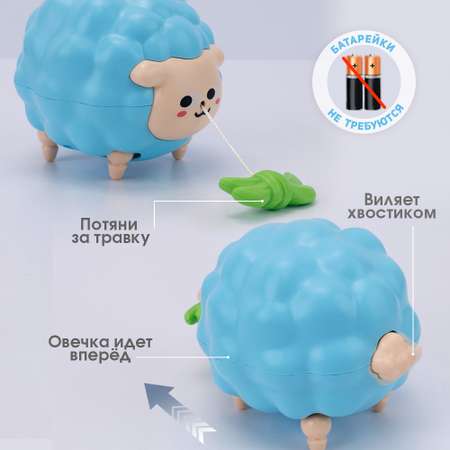 Игрушка TIPTOPOLIS