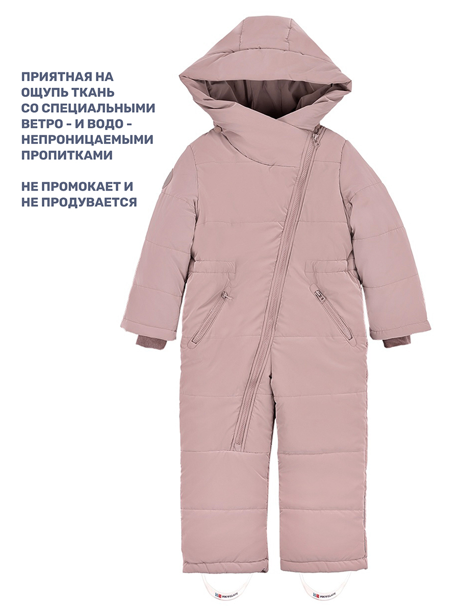 Комбинезон NIKASTYLE 8з7624 какао - фото 7