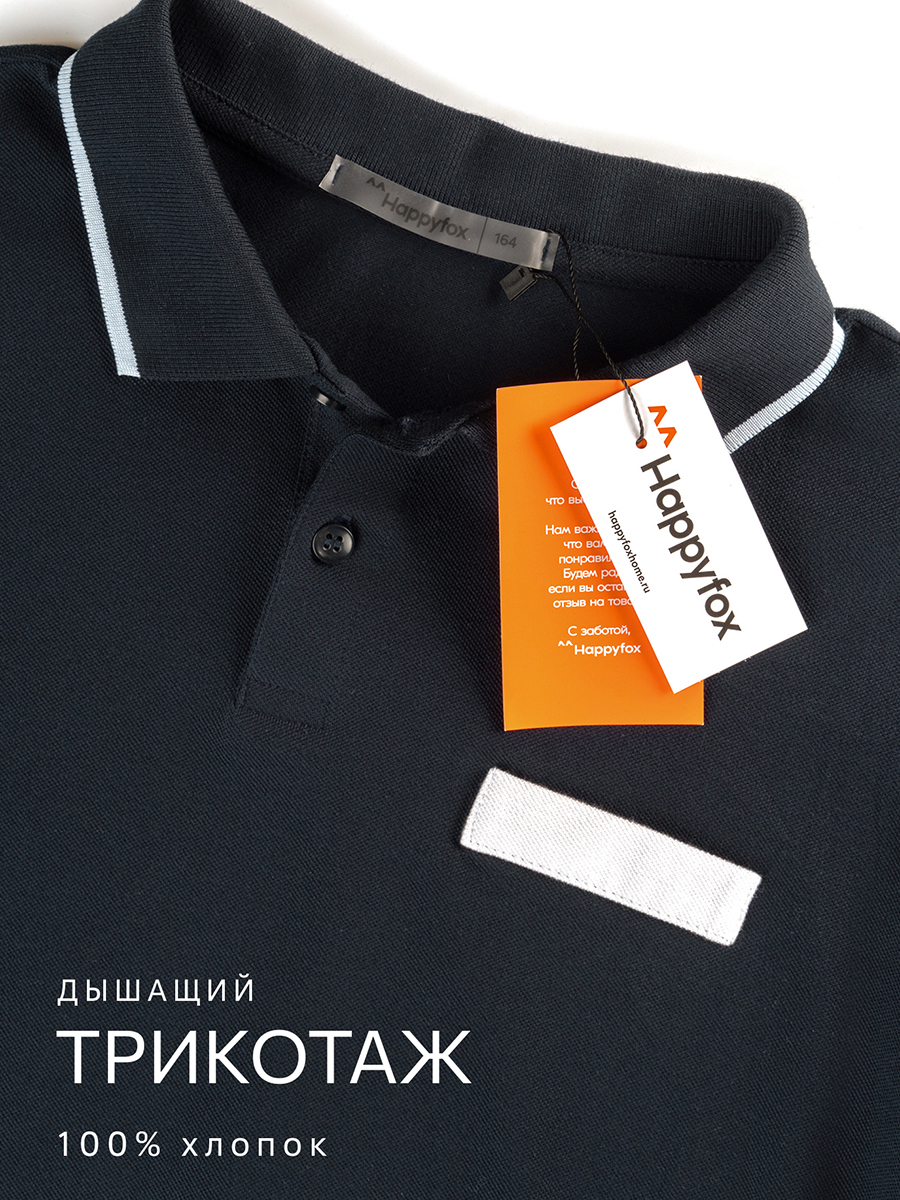 Рубашка-поло HappyFox HF77146т.синий.с.белой.полоской - фото 3