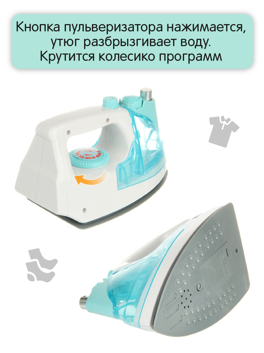 Игрушка Veld Co стиральная машина - фото 15