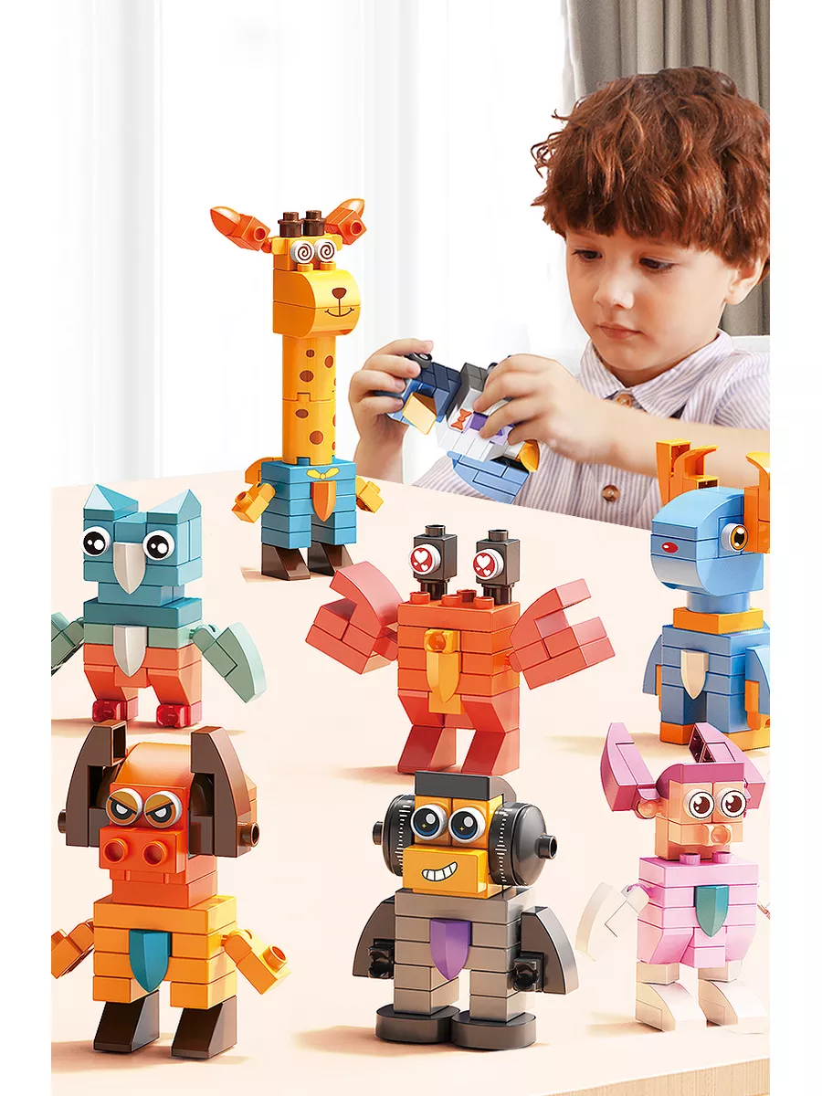 Конструктор Рыжий кот Животные 338 дет. - фото 2