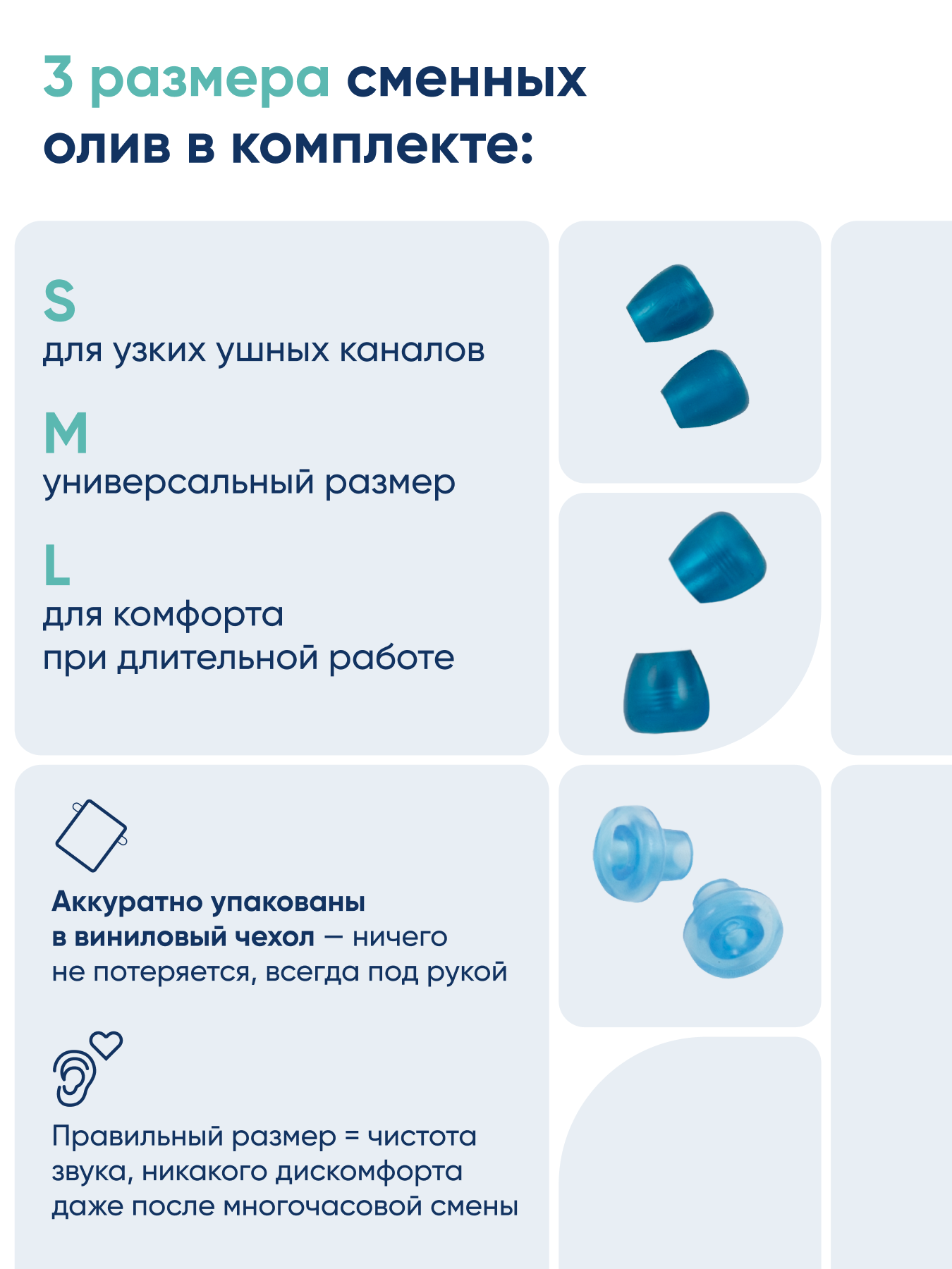 Стетофонендоскоп раппапорт CS MEDICA 421 голубой - фото 7