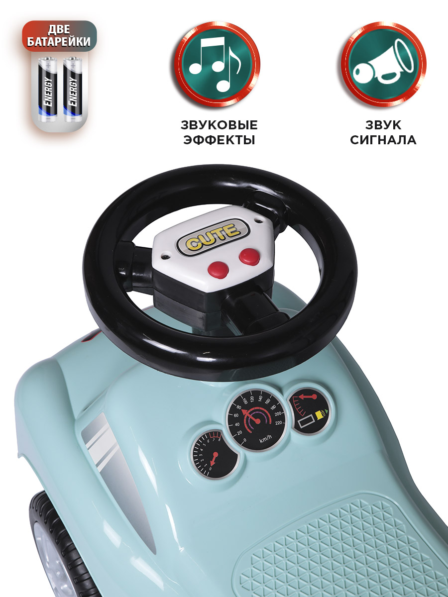 Каталка BabyCare Dreamcar - фото 3
