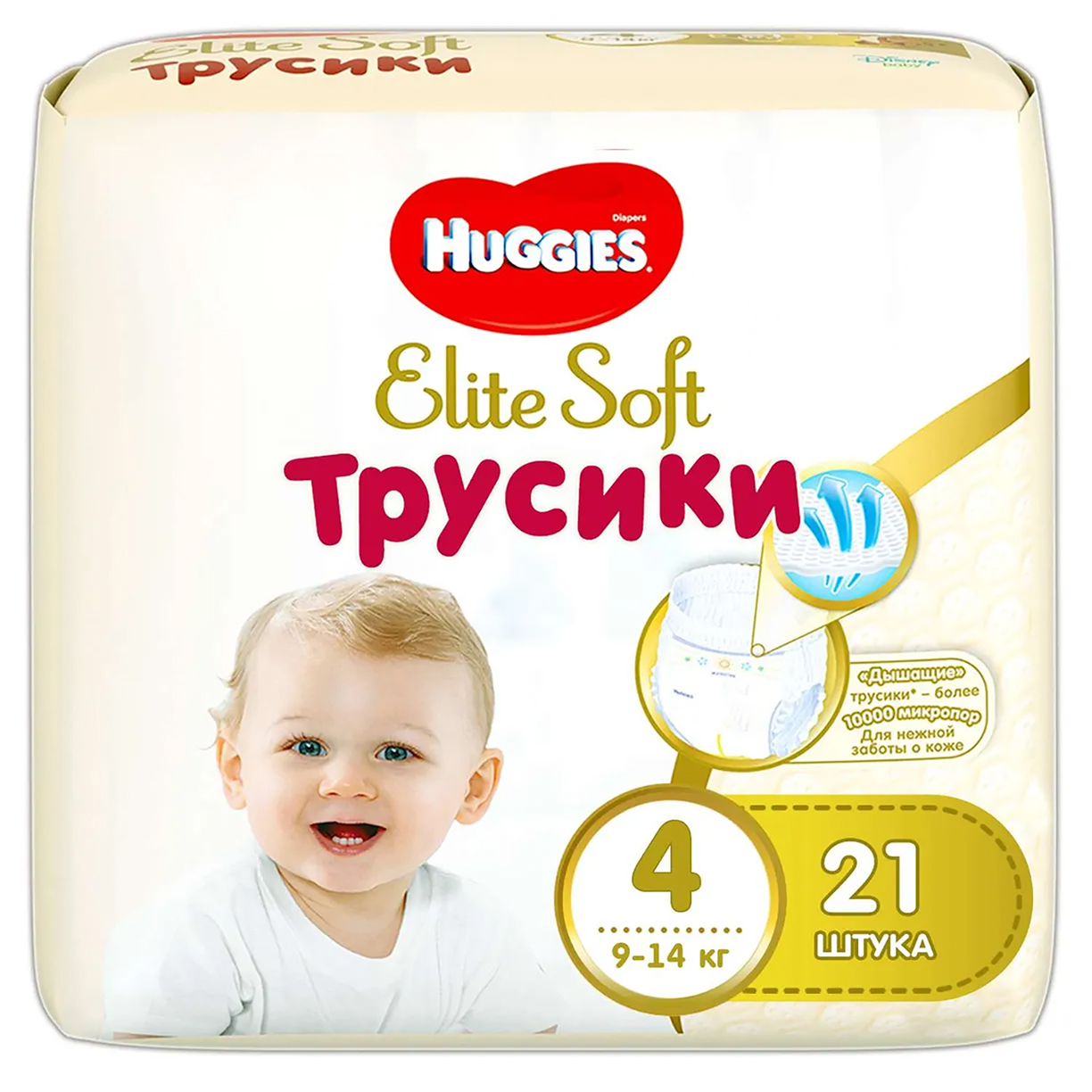 Трусики Huggies Elite Soft 4 (9-14 кг) 21 шт. - фото 2