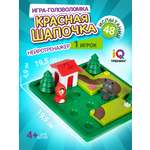 Настольная игра IQ ТРЕНИНГ Красная шапочка головоломка