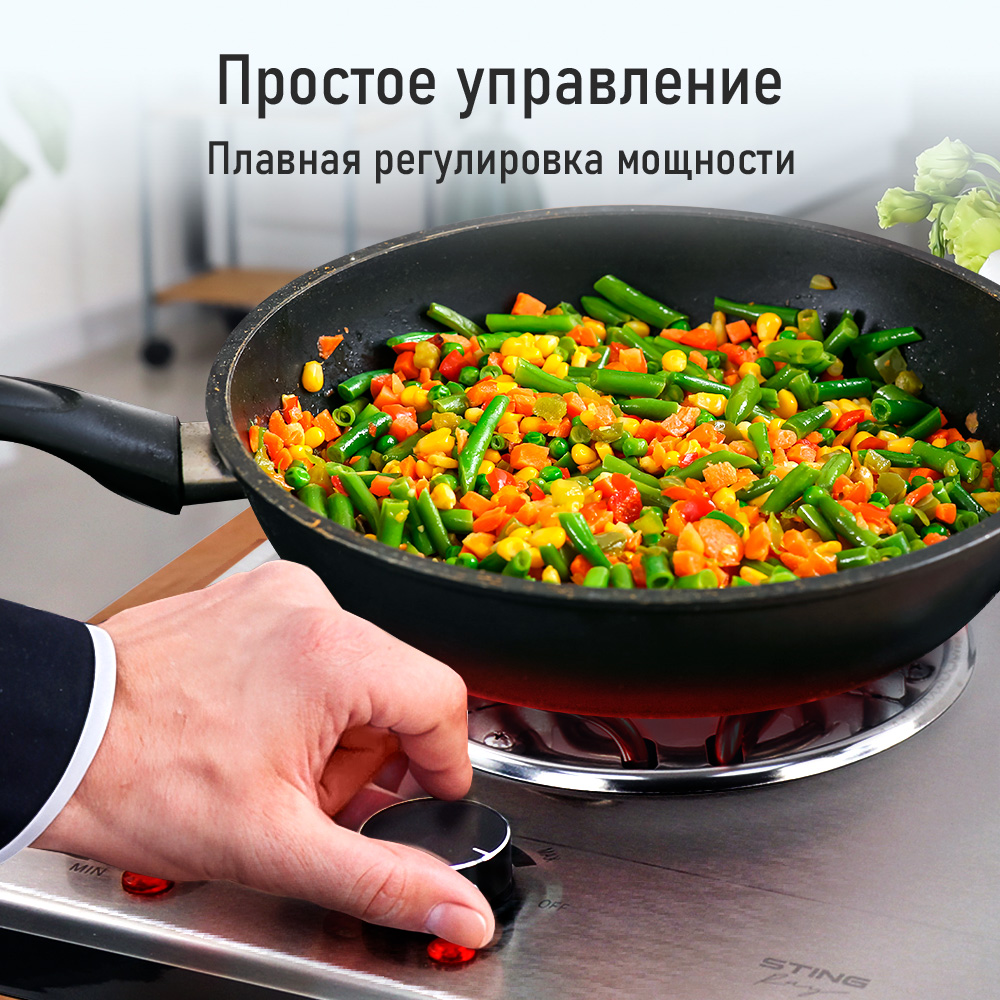 Электрическая плитка STINGRAY ST-HP3535A - фото 8