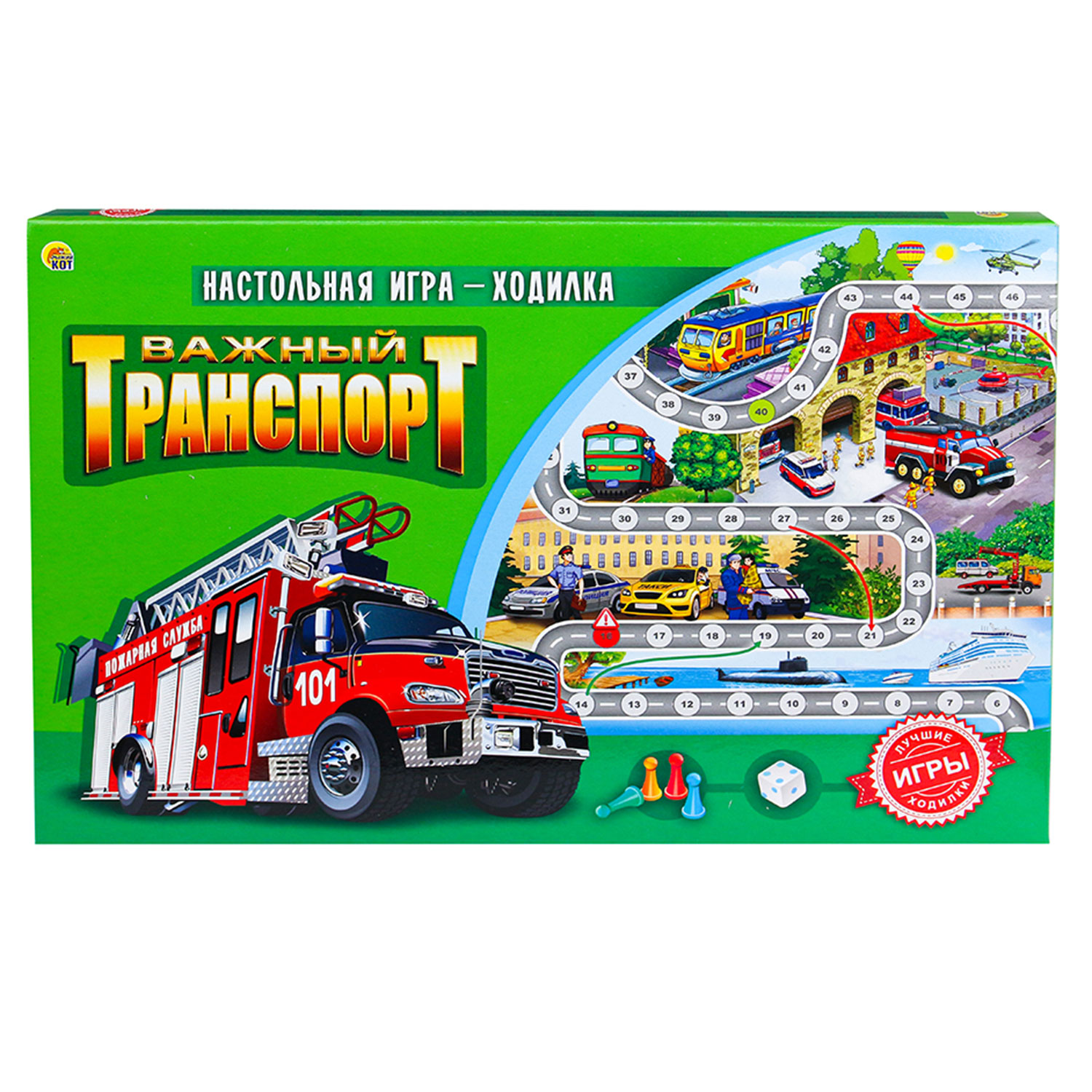 Настольная игра Рыжий кот - фото 1