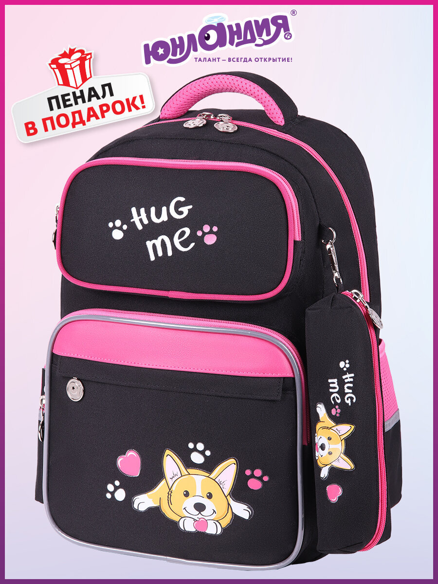 Рюкзак Юнландия - фото 2