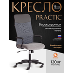Компьютерное кресло TETCHAIR PRACTIC (мп) серый/металлик