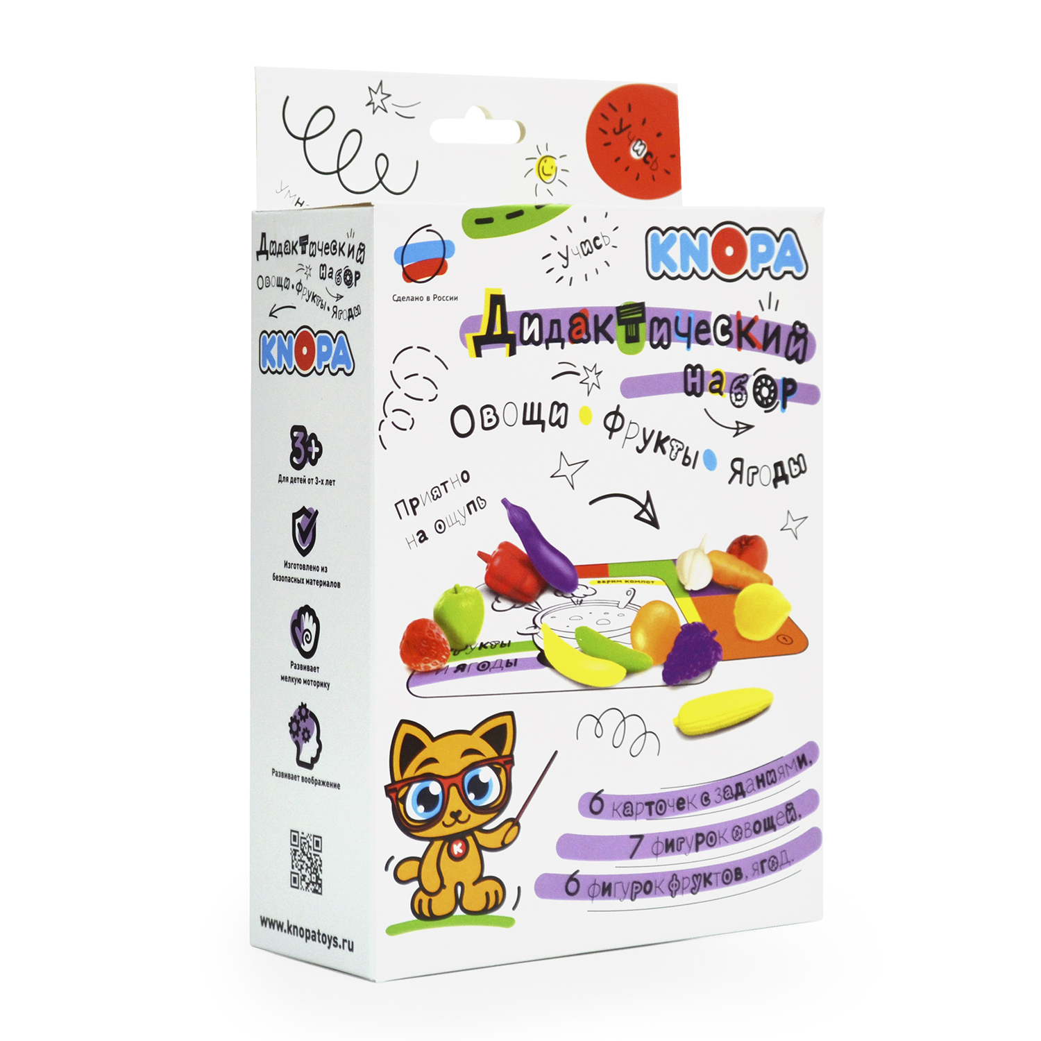 Игрушка KNOPA - фото 1