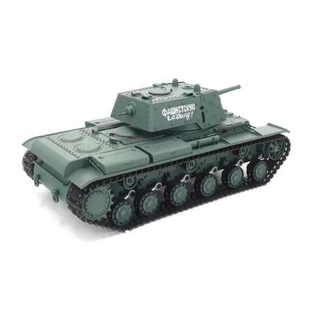 Танк РУ Heng Long 1:16