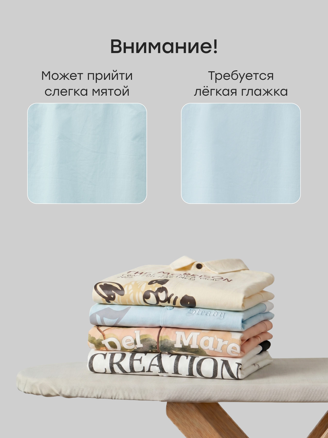 Рубашка Happy Baby 88714-1_ blue - фото 4
