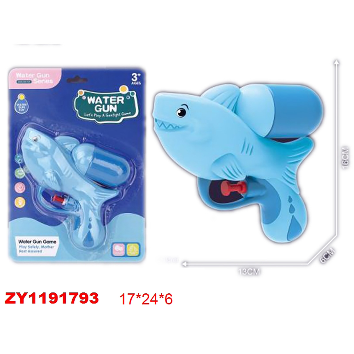 Пистолет водный Veld Co - фото 3