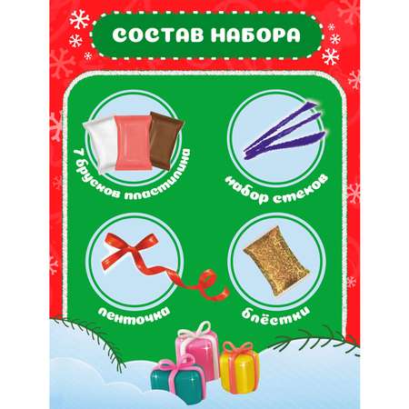 Пластилин KIKI Сова воздушный